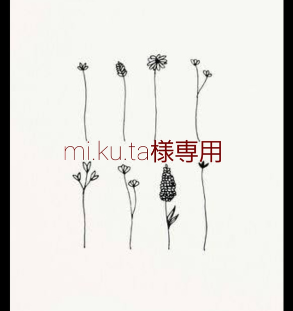 leaflongPierce　※mi.ku.ta様専用※ 1枚目の画像