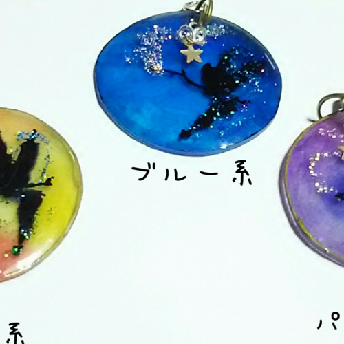 ティンカーベルとじ込めた☆ネックレス☆レジン ネックレス