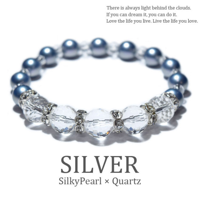 シルキーパール 水晶 ブレスレット シルバー 結婚式 二次会 パーティー アクセサリー ブライダル 5,904円