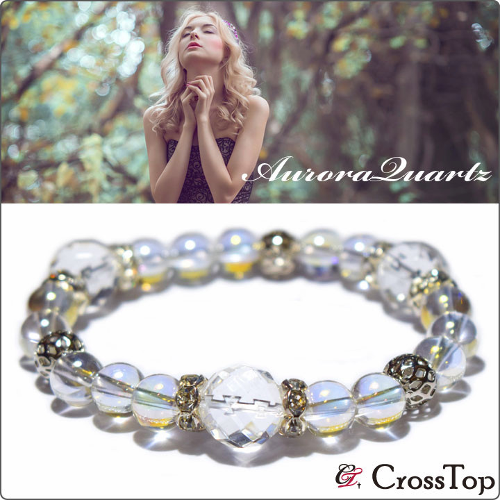 高品質 水晶 ブレスレット 天然石 オーロラ水晶 オーロラクォーツ ロンデル