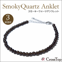 ターコイズ ブレスレット シルバー オニキス ロンデル メタルパーツ