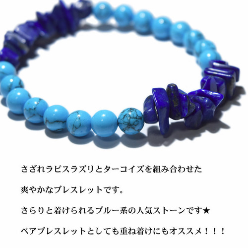 ターコイズ ラピスラズリ カフバングル 楽天市場】バングル メンズ Kahiko カヒコ ブランド