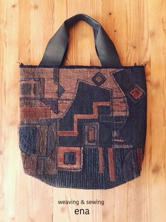 裂織3WAYバック 1枚目の画像