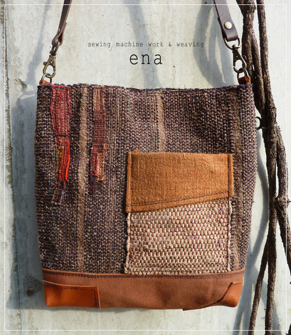 裂織ミシンワークポシェット 2枚目の画像