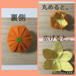 フェルトおままごと❁❁ 2枚目の画像