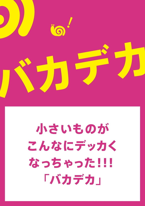 ＜在庫カラー・サイズのみの販売 半額割引3800円→1900円 在庫確認＞ダイス　大人半袖Tシャツ　親子おそろいTシャツ 7枚目の画像