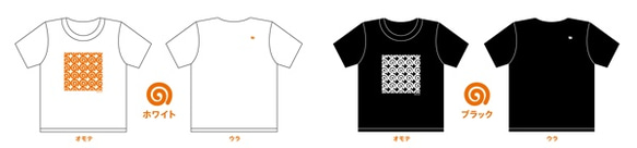 ＜在庫カラー・サイズのみの販売 半額割引3800円→1900円 在庫確認＞marufool T2　大人半袖Tシャツ 5枚目の画像