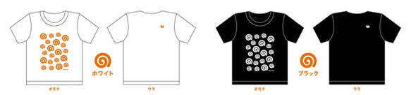 ＜在庫カラー・サイズのみの販売 半額割引3000円→1500円 在庫確認＞marufool T3　キッズ半袖Tシャツ 5枚目の画像