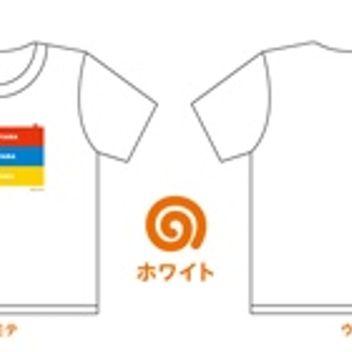 Tシャツ　赤　青　黄　３枚セット 在庫カラー・サイズのみの販売 半額割引3800円→1900円 在庫確認＞赤青