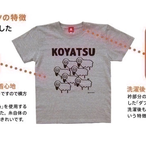 在庫カラー・サイズのみの販売 半額割引3800円→1900円 在庫確認＞赤青