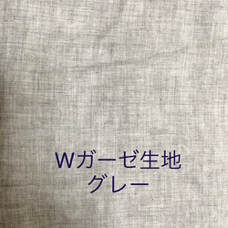 夏・秋マスク選べる裏地 サークル柄レース④ プリーツマスク 大人用・子供用・大人子供セット/大人のみノーズワイヤー有・無 8枚目の画像