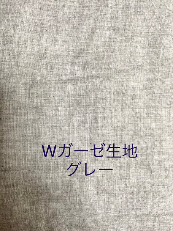 夏・秋マスク選べる裏地 サークル柄レース④ プリーツマスク 大人用・子供用・大人子供セット/大人のみノーズワイヤー有・無 8枚目の画像