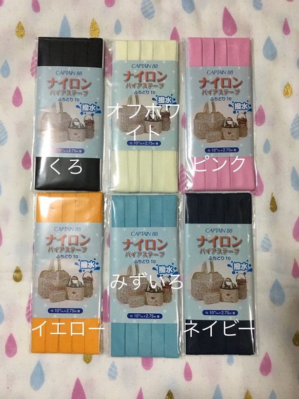 再再販♪大きな水玉 長袖/半袖 選べる袖付き お食事エプロン(ブルー) 3枚目の画像