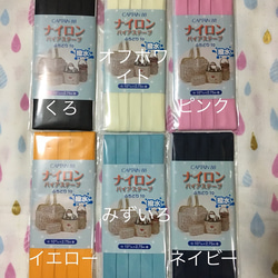 動物カモフラージュ迷彩‼︎ 長袖/半袖 お食事エプロン ロングタイプ 3枚目の画像