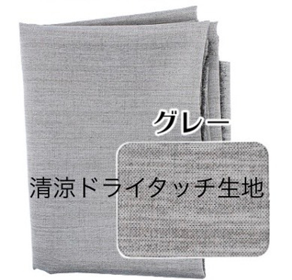 夏・秋マスク 裏地選べる サークル柄レース プリーツマスク 大人用・子供用・大人子供セット/大人のみノーズワイヤー有・無 7枚目の画像