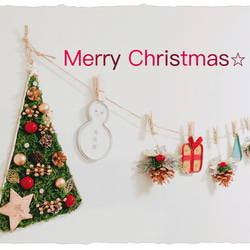 クリスマス ガーランド 61L4pxMMDkL._AC_UF894,