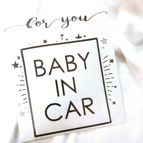 BABY IN CAR / ステッカー【#スクエアシンプル文字 #ベビーインカー】 1枚目の画像