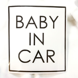 BABY IN CAR / ステッカー【#スクエアシンプル文字 #ベビーインカー】 2枚目の画像