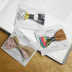 【送料無料】本革の端切れからできたリボンブローチ / Re:born (３個１セット-019-) 1枚目の画像