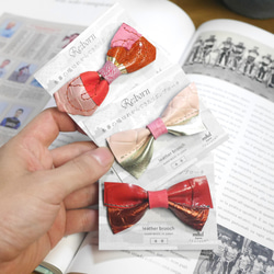 【送料無料】本革の端切れからできたリボンブローチ / Re:born (ランダム３個１セット-カラフル系/ポップ系-) 8枚目の画像