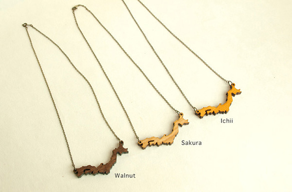 日本列島デザインネックレス Japan -walnut- 3枚目の画像