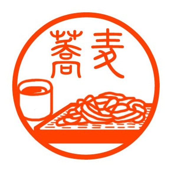 Zaru蕎麥麵郵票 第1張的照片