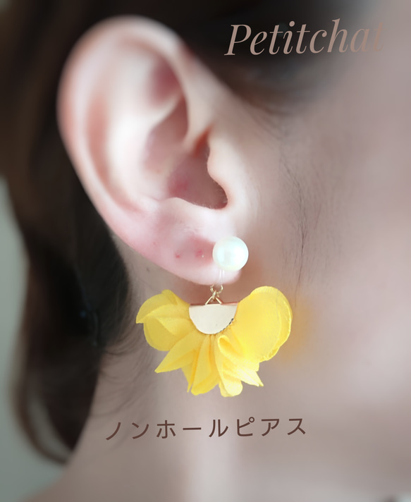 春色★耳に咲いたFlower 8枚目の画像