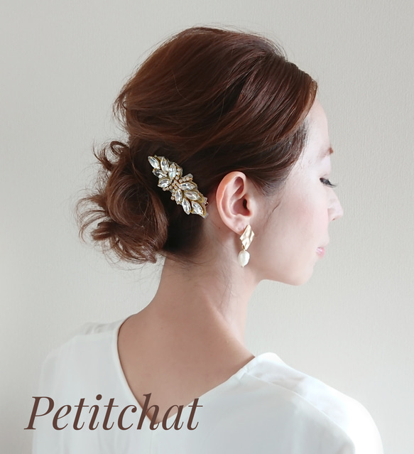 キラキラ✨ビジューバレッタ【orヘアクリップ】 1枚目の画像