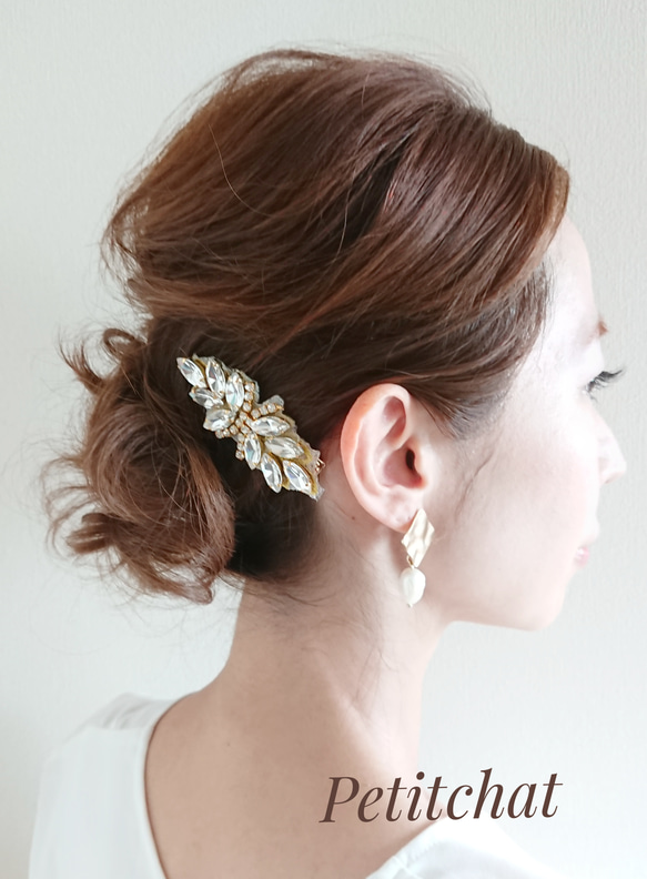 キラキラ✨ビジューバレッタ【orヘアクリップ】 3枚目の画像