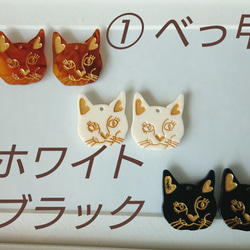 猫とべっ甲のグラデーションフープピアス 7枚目の画像