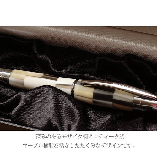 【アンティーク】 花柄彫刻 携帯用筆記具　金属製 アンティーク】 花柄彫刻 携帯用筆記具 金属製