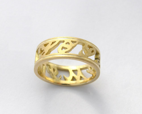 K18手造り鍛造透かしオーダーネームリング 指輪・リング jewel-shiko