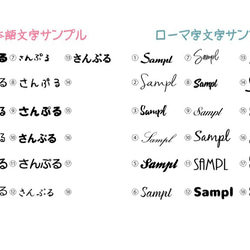 母の日父の日にも！　サーモボトル300ｍｌ うちの子　親バカ　水筒　オリジナル　ペット200ml 300ml 500ml 8枚目の画像