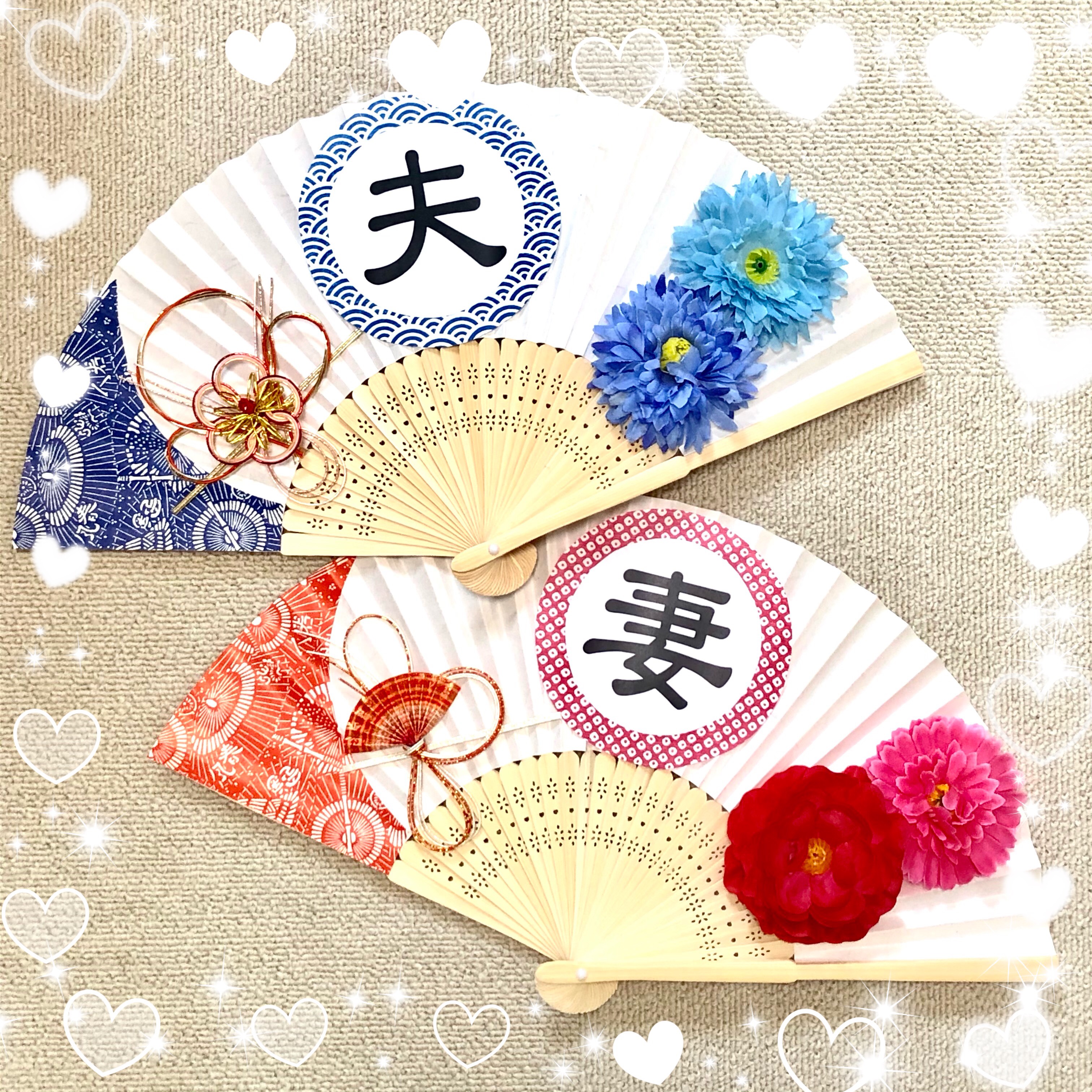 扇子プロップス( •̀ᴗ•́ )/♪ 扇子プロップス♡和装前撮りアイテム その他オーダーメイド atsukot