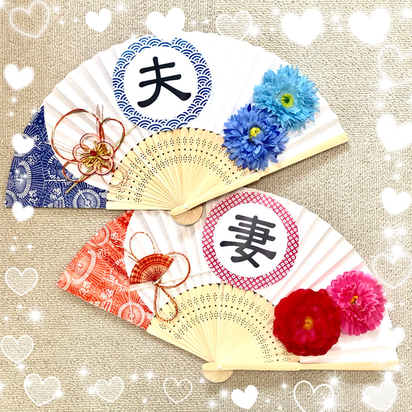 扇子プロップス♡和装前撮りアイテム その他オーダーメイド atsukot