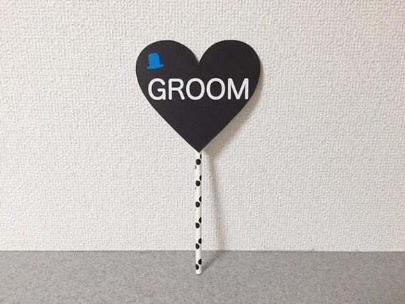 GROOM & BRIDE♡ブラックプロップス 2枚目の画像