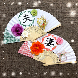 扇子プロップス＊鶴デザイン その他オーダーメイド atsukot 通販