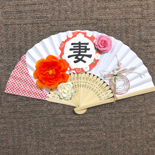 扇子プロップス(ϋ)/♡ 扇子プロップス キット 夫妻 前撮りアイテム その他オーダーメイド