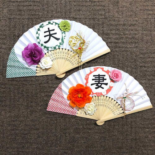 扇子プロップス＊鶴デザイン その他オーダーメイド atsukot 通販