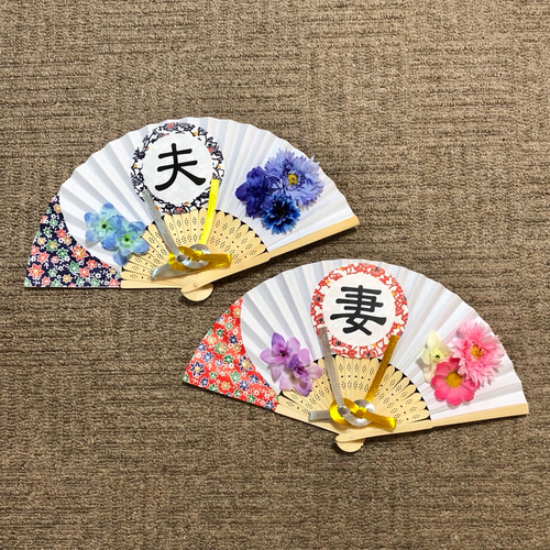 扇子プロップス【結婚式前撮り小物】 その他オーダーメイド atsukot