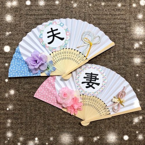 扇子プロップス＊和装前撮り小物 その他オーダーメイド atsukot 通販