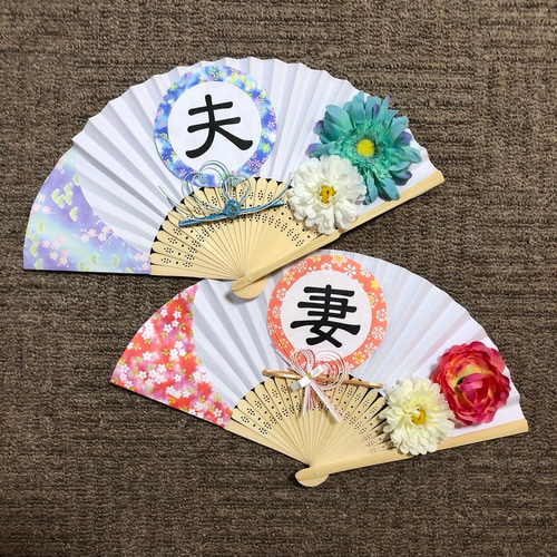 扇子プロップス♡和装前撮り小物 その他オーダーメイド atsukot 通販