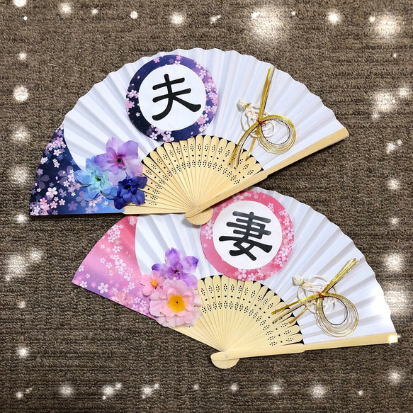 扇子プロップス★*゜ 扇子プロップス＊和装前撮りアイテム*桜 その他オーダーメイド atsukot