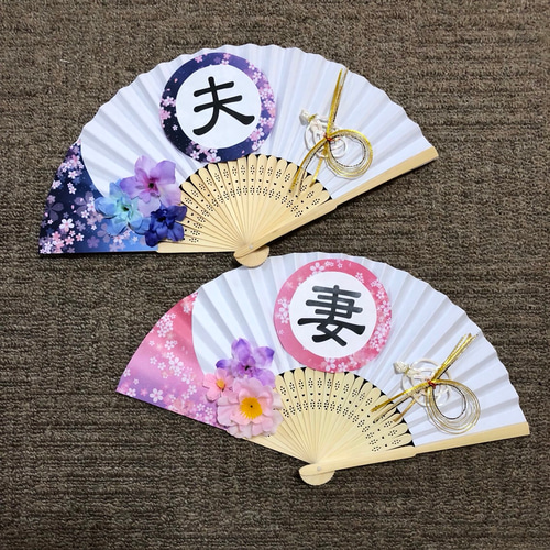扇子プロップス＊和装前撮りアイテム*桜 その他オーダーメイド atsukot