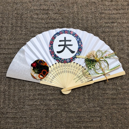 扇子プロップス＊和装前撮りアイテム その他オーダーメイド atsukot