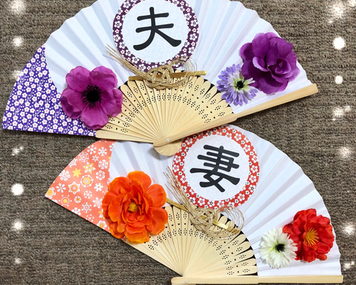 扇子プロップス＊和装前撮りアイテム その他オーダーメイド atsukot