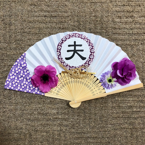 扇子プロップス(ϋ)/♡ 新作‼︎》扇子プロップス 結婚式 前撮り フォトウェディング 白