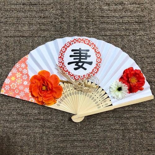 扇子プロップス(*ˊ˘ˋ*)*° Amazon.co.jp: 前撮り扇子プロップス 前撮りアイテム