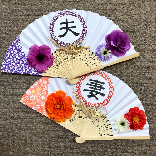 扇子プロップス＊和装前撮りアイテム その他オーダーメイド atsukot