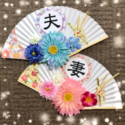 扇子プロップス＊和装前撮り小物 No.121 その他オーダーメイド